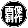 matsumoto_seisaku