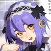 沖まもち