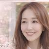 和美｜お話し相手になります。