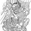 ゼノ 越黎