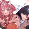 深ヰ よる