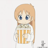 なかの　あや