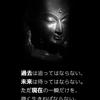 金子義弘