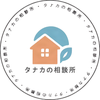 タナカの相談所