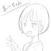 笑顔のまーちゃん