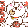 絵描きminmin