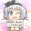 ☆りとるぅ☆