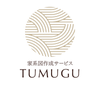 TUMUGU2026