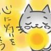 akixxnya