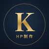 KURO_HP制作
