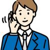 Junカップル夫婦関係相談人