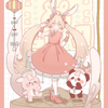 にくら。