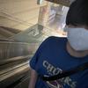 現役高校生によるストリートデザイン