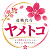 退職代行ヤメトコ
