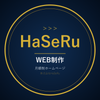 HaSeRu