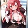 上ノ瀬