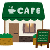 カフェショコラティエ