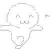 rck00x