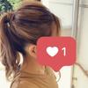 すずー。。