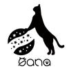 占術師Sana
