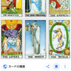 arukana☆