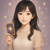 花陽のタロット占い