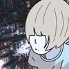 リノヴェシア  クリエイターサークル