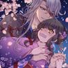 文月朔夜