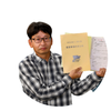三野岡 亮