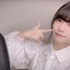 Harukasはるかす