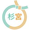 杉宮（Sugimiya）