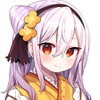 rinhi