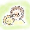 ひなたのお部屋