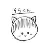 そら48