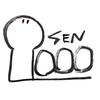 1000ーSENー