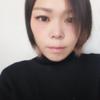 霊視鑑定 占い師 彩白