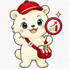 楽天広告おまかせ君