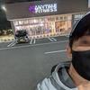 正義まさよし