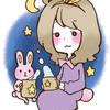 トリサカ