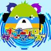 ナナオ先生