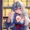 なじむ