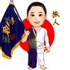 慈愛生 旅人