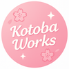 KotobaWorks