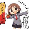 雨漏りP