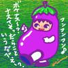 mimu023