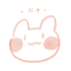 おゆ_ouu