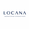 LOCANA｜日韓翻訳・ローカライズ