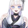 神楽鬼　かむら