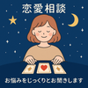 ofutonchan