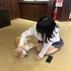 やまTAMA